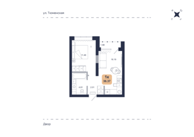 Квартира 36,4 м², 1-комнатная - изображение 1