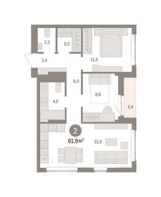 Квартира 61,9 м², 2-комнатная - изображение 1