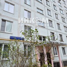 Квартира 32,6 м², 1-комнатная - изображение 2