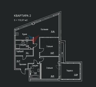 Квартира 113,6 м², 3-комнатная - изображение 1