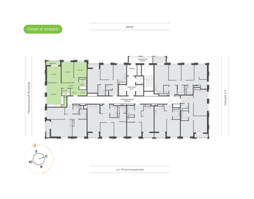 Квартира 83,8 м², 3-комнатная - изображение 2