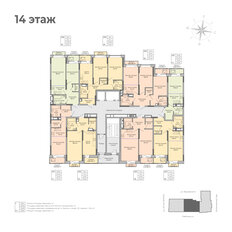Квартира 50,1 м², 2-комнатная - изображение 3