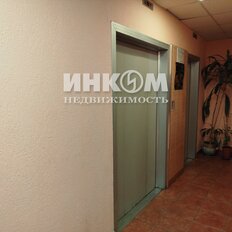 Квартира 83,6 м², 3-комнатная - изображение 5