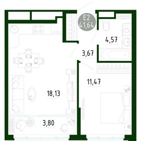 Квартира 41,6 м², 1-комнатная - изображение 1