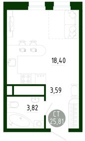 Квартира 25,8 м², студия - изображение 1