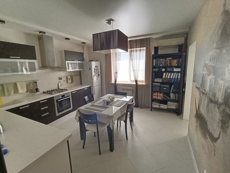 44 м², 1-комнатная квартира 5 150 000 ₽ - изображение 66