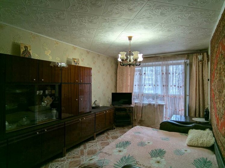 59 м², 3-комнатная квартира 4 740 000 ₽ - изображение 43