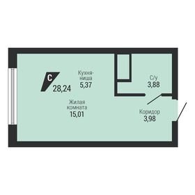 Квартира 28,2 м², 1-комнатная - изображение 2