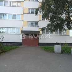 Квартира 43,6 м², 2-комнатная - изображение 1