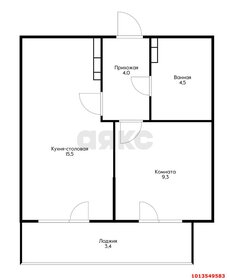 Квартира 33,6 м², 1-комнатная - изображение 1