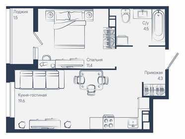 Квартира 41,9 м², 1-комнатная - изображение 1