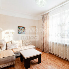 Квартира 61 м², 3-комнатная - изображение 1