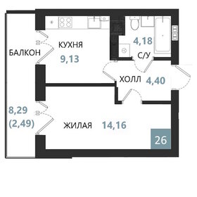 Квартира 28,6 м², 1-комнатная - изображение 1