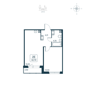 Квартира 42,8 м², 2-комнатная - изображение 1