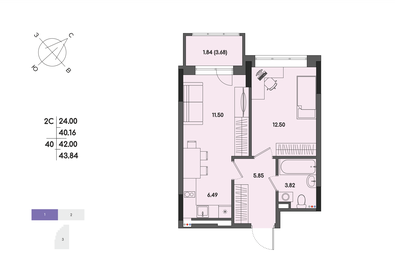 Квартира 42 м², 2-комнатная - изображение 1
