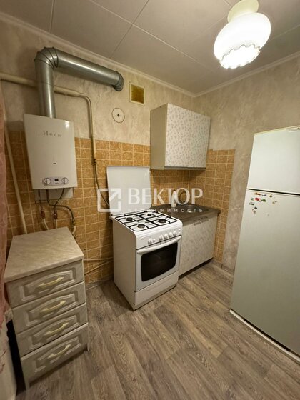 51,2 м², 2-комнатная квартира 10 258 800 ₽ - изображение 32