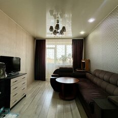 Квартира 43,3 м², 1-комнатная - изображение 1