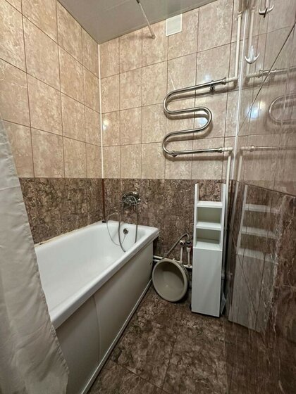 43,1 м², 2-комнатная квартира 4 000 000 ₽ - изображение 54