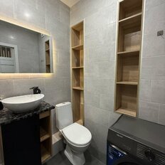 Квартира 39 м², 1-комнатная - изображение 2