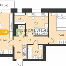 Квартира 66,3 м², 2-комнатная - изображение 3