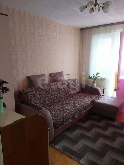 64,2 м², 3-комнатная квартира 5 150 000 ₽ - изображение 60