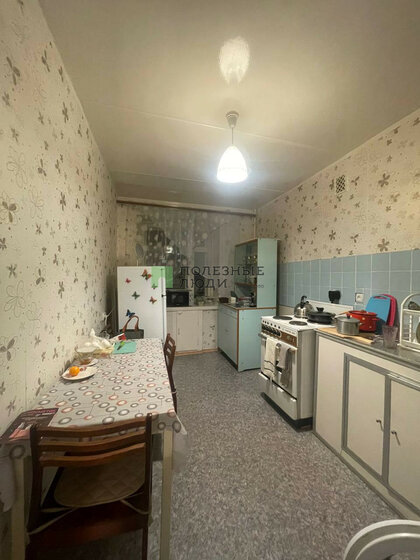 39 м², 2-комнатная квартира 3 000 000 ₽ - изображение 48