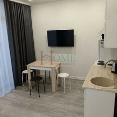 Квартира 37 м², 1-комнатная - изображение 4