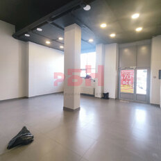 69,3 м², помещение свободного назначения - изображение 4