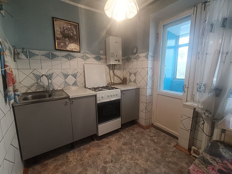 50 м², 2-комнатная квартира 4 500 000 ₽ - изображение 34