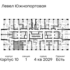 Квартира 33,6 м², 1-комнатная - изображение 2