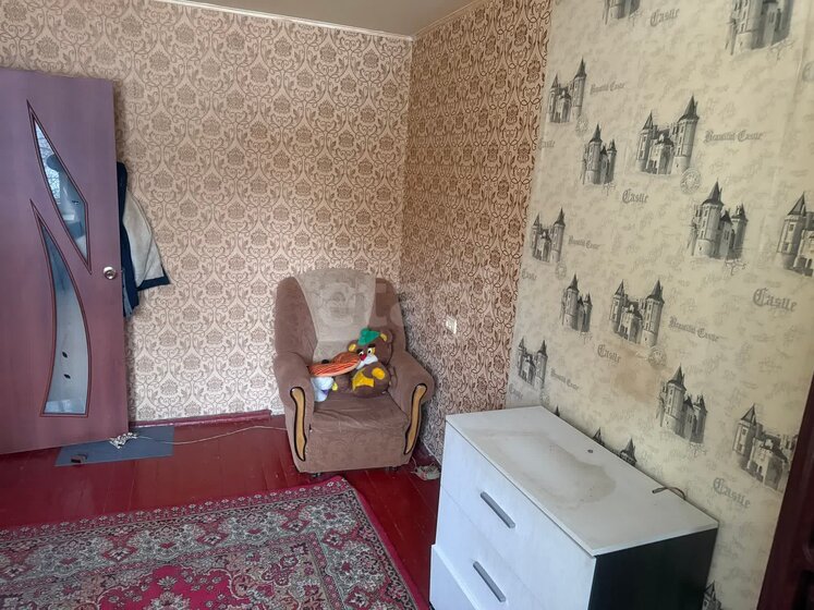 32 м², 1-комнатная квартира 3 200 000 ₽ - изображение 57