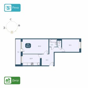 Квартира 62,7 м², 2-комнатная - изображение 1