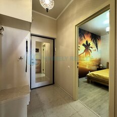 Квартира 45 м², 2-комнатная - изображение 1