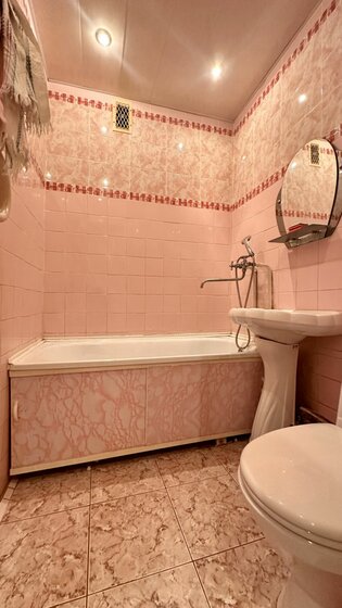 42,8 м², 2-комнатная квартира 3 350 000 ₽ - изображение 40