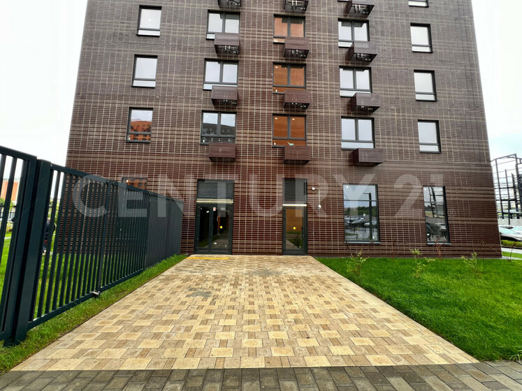 210 м², офис 90 000 ₽ в месяц - изображение 45