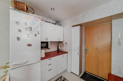 Комната, Краснодар