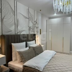 Квартира 40 м², 1-комнатная - изображение 2