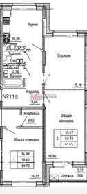 Квартира 61,8 м², 2-комнатная - изображение 1