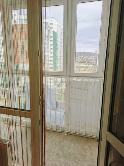 43,6 м², 1-комнатная квартира 7 790 000 ₽ - изображение 48