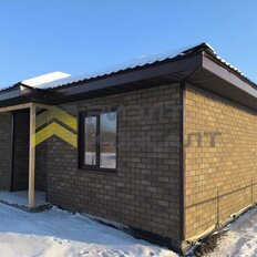 дом + 6 соток, участок - изображение 4