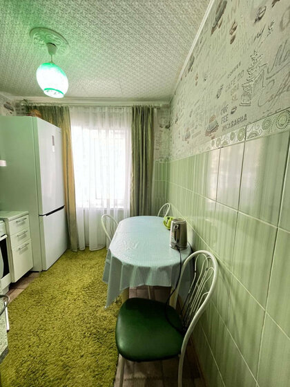 44,7 м², 2-комнатная квартира 2 500 000 ₽ - изображение 41