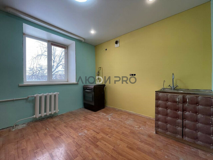 78 м², 3-комнатная квартира 8 930 000 ₽ - изображение 19