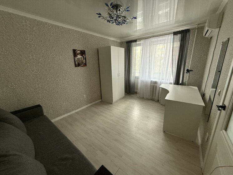 35 м², 1-комнатная квартира 2 850 000 ₽ - изображение 35