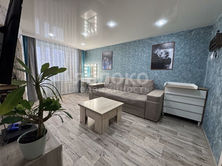 61,5 м², 3-комнатная квартира 3 540 000 ₽ - изображение 43