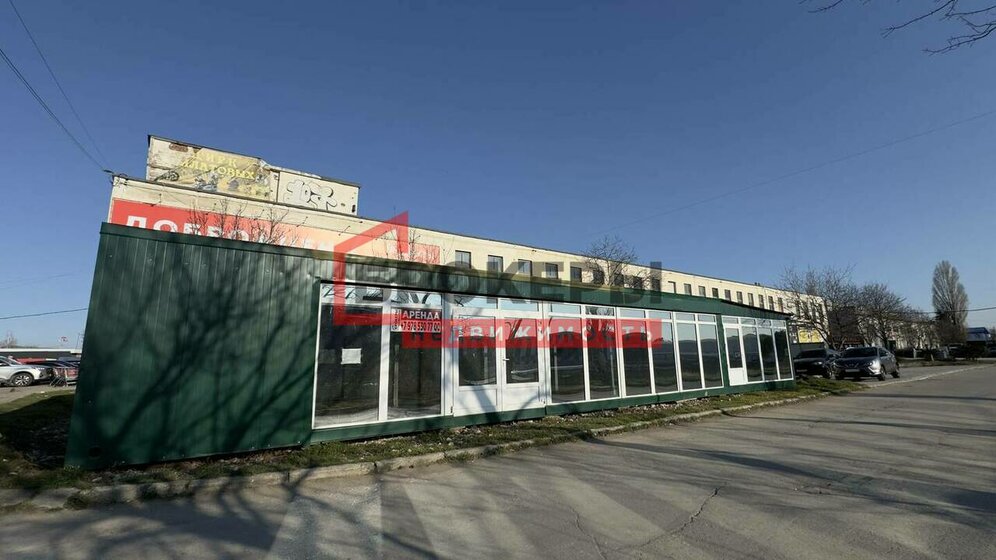 150 м², помещение свободного назначения 60 000 ₽ в месяц - изображение 53