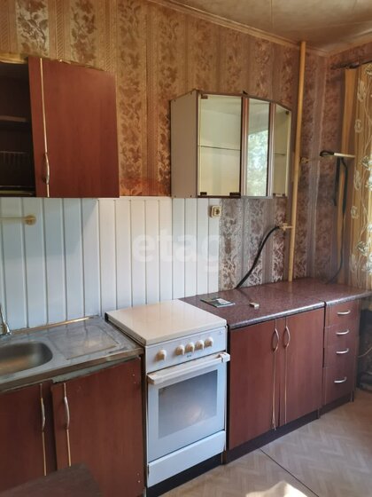 34 м², 1-комнатная квартира 3 900 000 ₽ - изображение 21