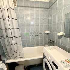 Квартира 18 м², студия - изображение 5