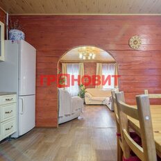 дом + 4,5 га, участок - изображение 4