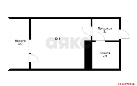 Квартира 16 м², студия - изображение 1
