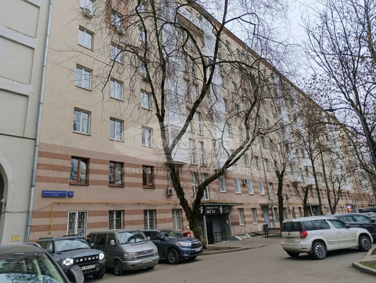 54 м², 2-комнатная квартира 42 300 000 ₽ - изображение 108